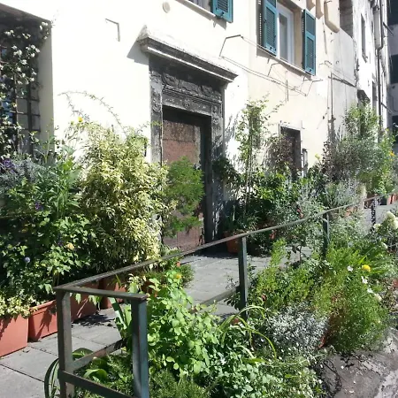 住宿加早餐酒店 Con Vista 2*